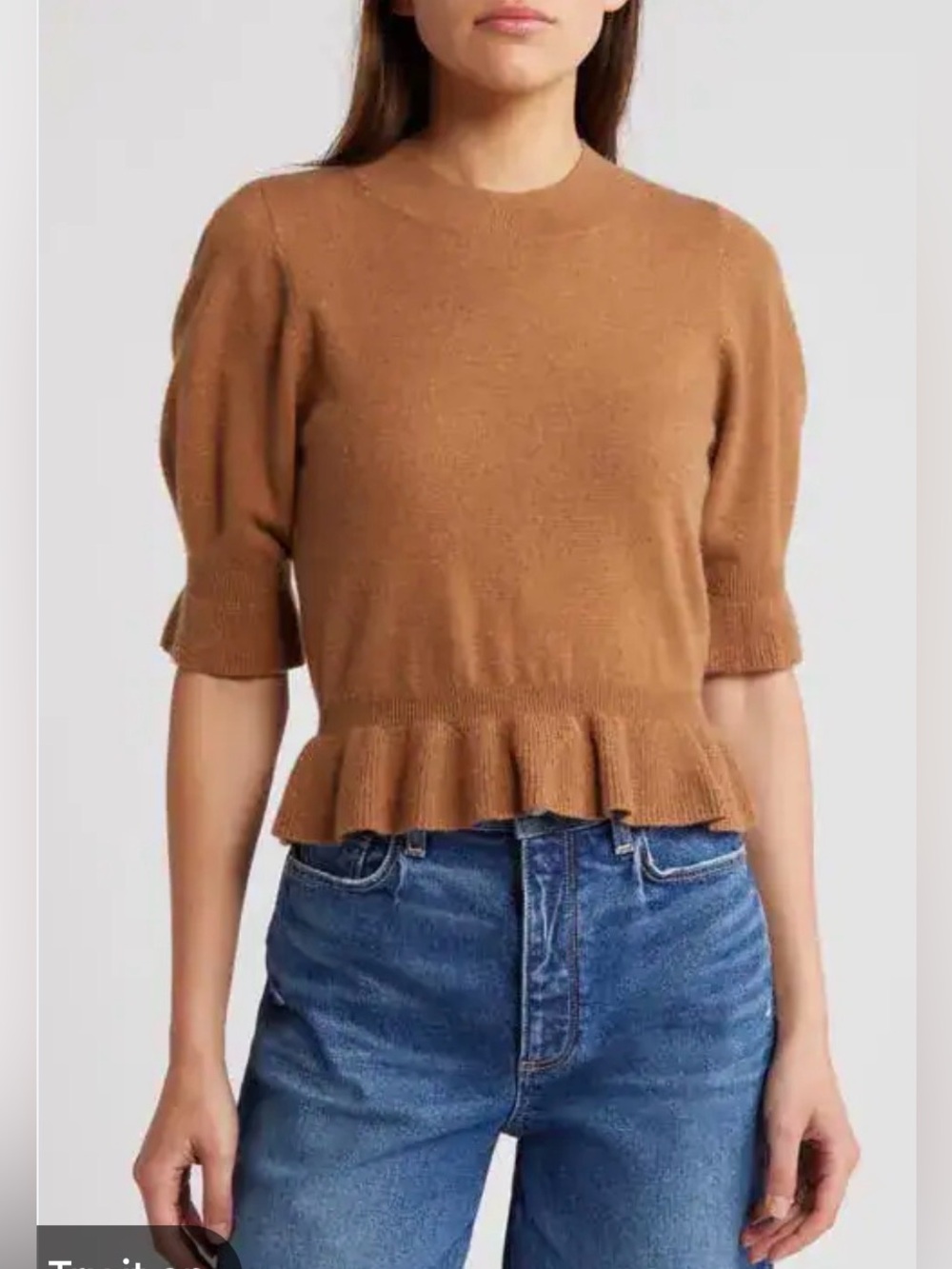 PAIGE Sabelina Merino Wool Blend Sweater Tan Size Small